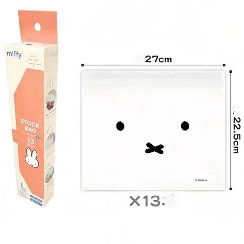 Food Good Snacks - Niedliche Miffy Lebensmittelechte Ziplock-Aufbewahrungsbeutel Wiederverwendbare Gefrier-