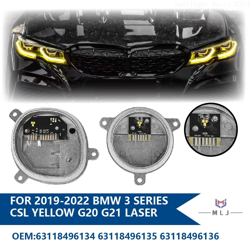 Yellow Food Snacks - 63118496134 63118496135 63118496136 Für 2019-2022 BMW