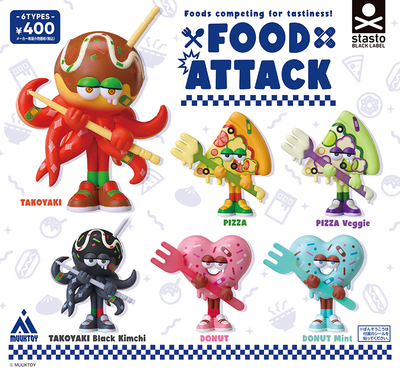 Food Good Snacks - Stasto Kapselspielzeug: Food Attack Wächter, Takoyaki-Oktopus,