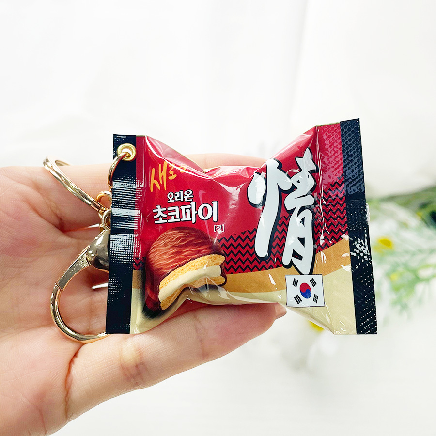 Koreanische Schokoladenkuchen- – Zinc Food Snacks Bewertung und Preis
