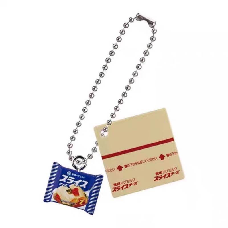 Bandai Gashapon Nette Kawaii S – Food Good Snacks Bewertung und Preis
