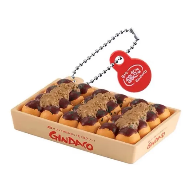 Bandai Gashapon Nette Kawaii F – Food Good Snacks Bewertung und Preis