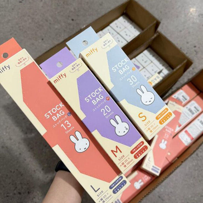 Niedliche Miffy Lebensmittelec – Food Good Snacks Bewertung und Preis
