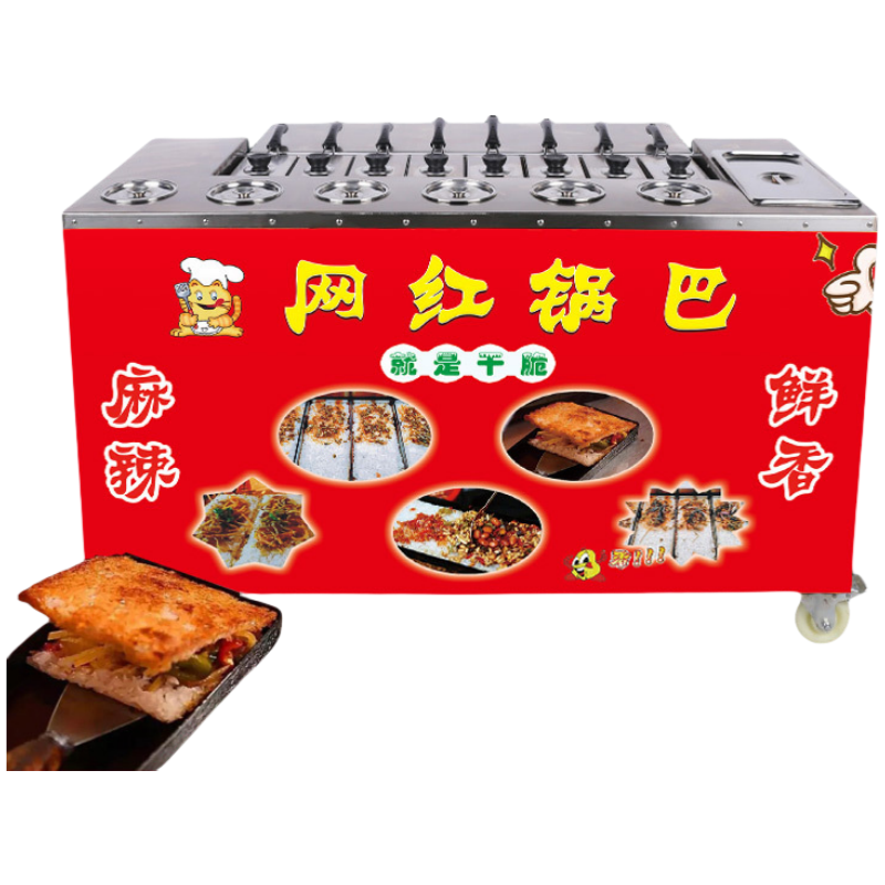 Multifunktionaler Snack-Wagen  – Spicy Food Snacks Bewertung und Preis