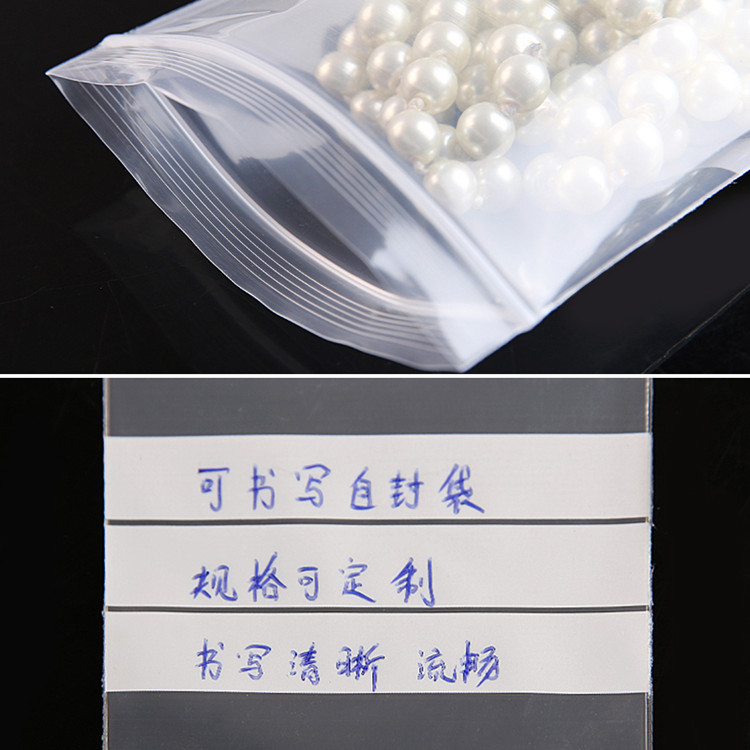 200 Stück Transparente PE-Schr – Food Snacks Label Bewertung und Preis