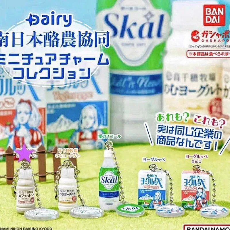 Bandai Gashapon Nette Kawaii F – Food Good Snacks Bewertung und Preis