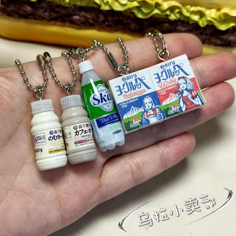 Bandai Gashapon Nette Kawaii F – Food Good Snacks Bewertung und Preis