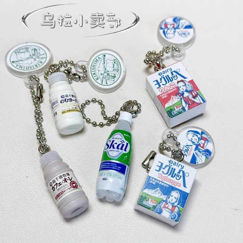 Bandai Gashapon Nette Kawaii F – Food Good Snacks Bewertung und Preis