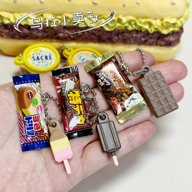 Bandai Gashapon Nette Kawaii S – Food Good Snacks Bewertung und Preis