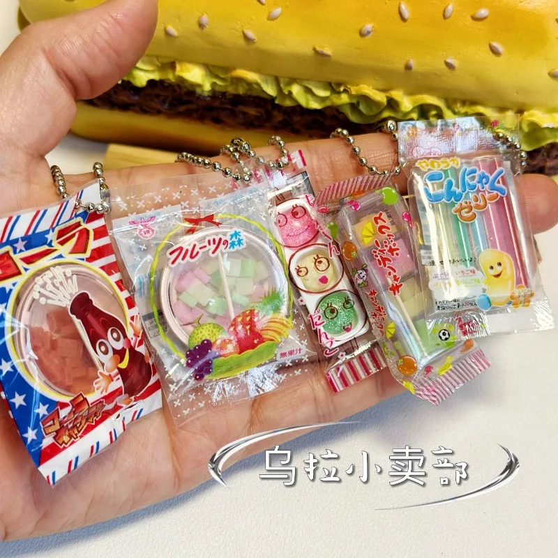 Bandai Gashapon Nette Kawaii C – Food Good Snacks Bewertung und Preis